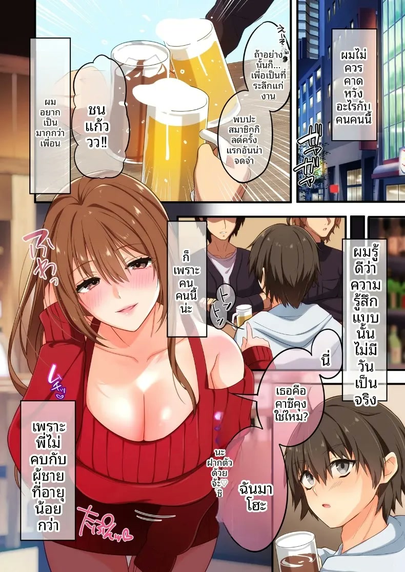 002.jpg