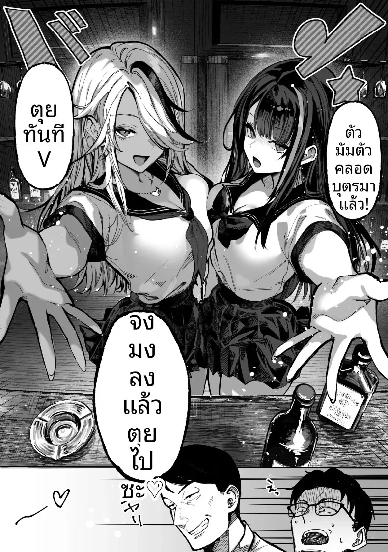 013.jpg