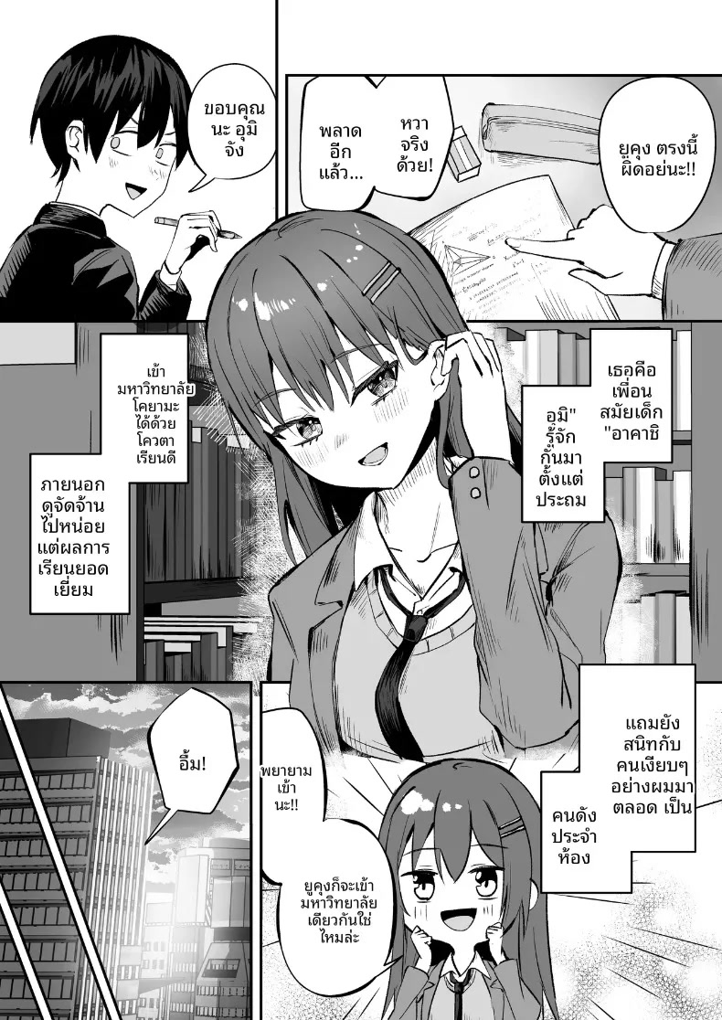 002.jpg