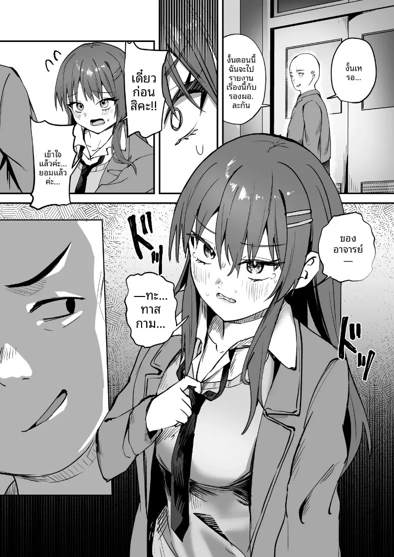 009.jpg