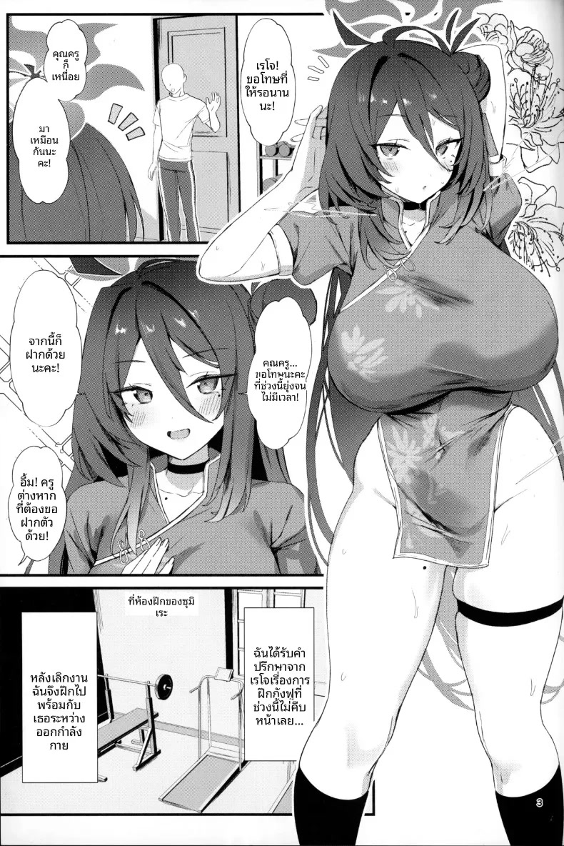 002.jpg