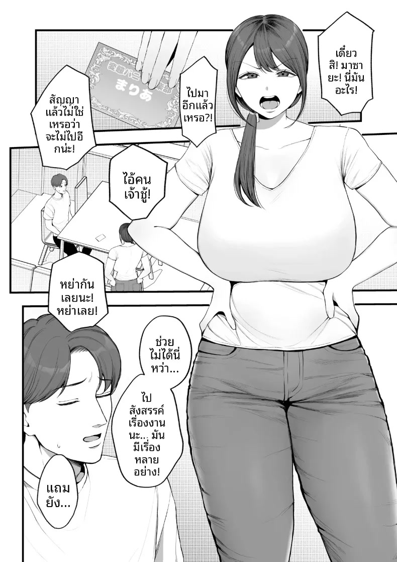 003.jpg