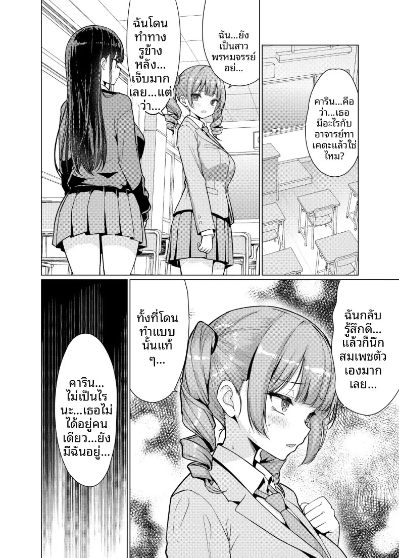 004.jpg