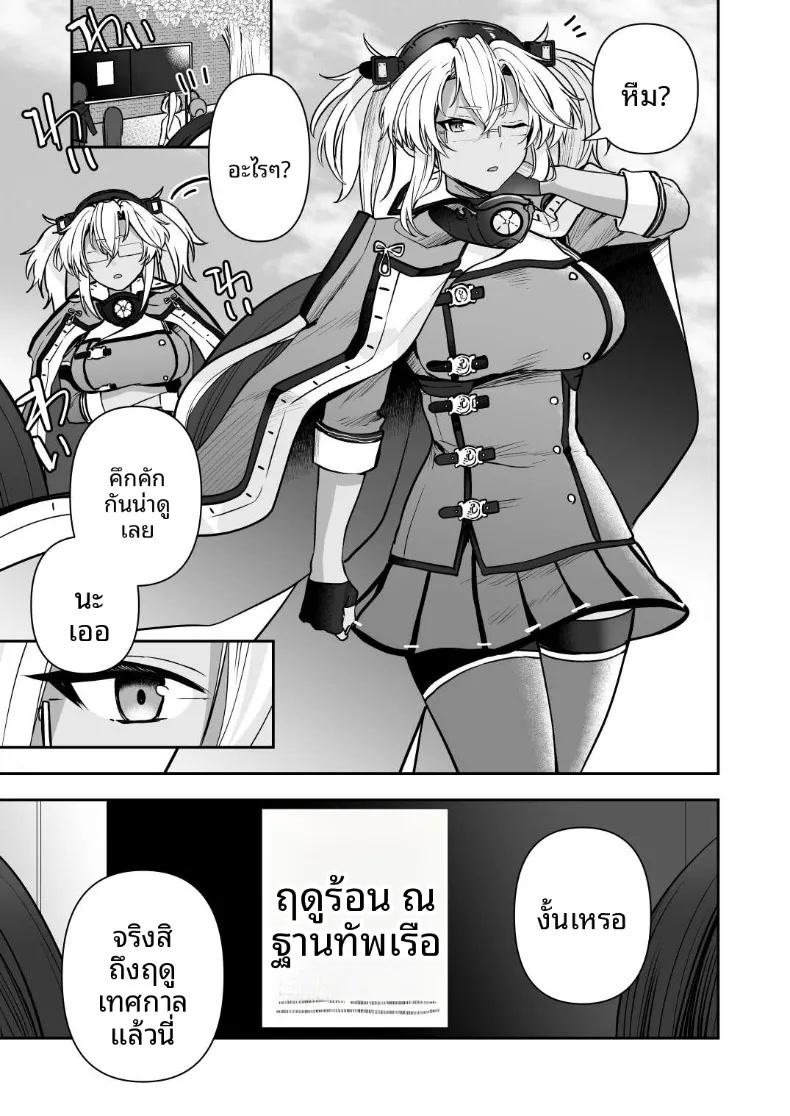 003.jpg