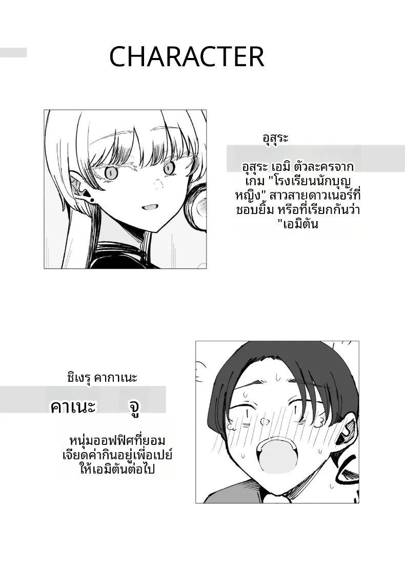 005.jpg