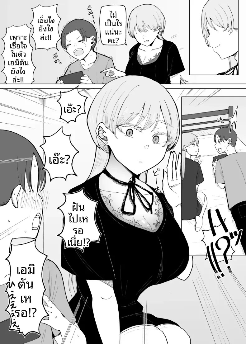 009.jpg