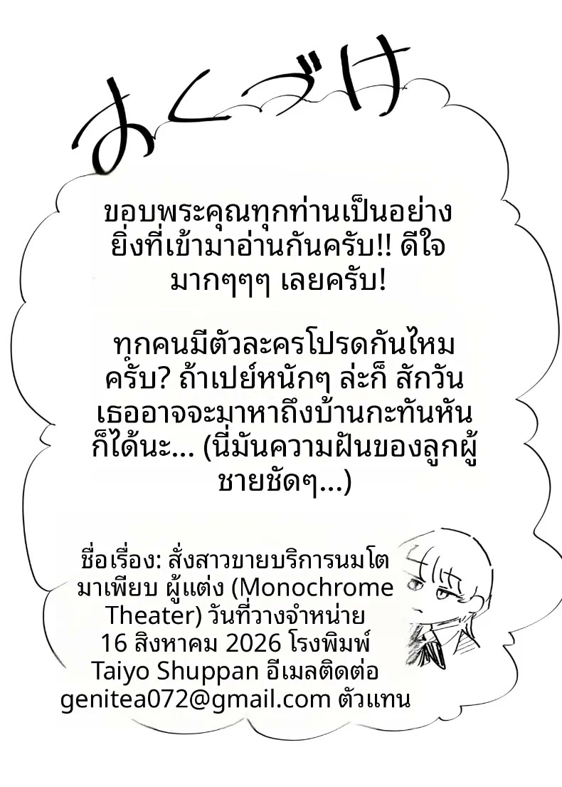 060.jpg