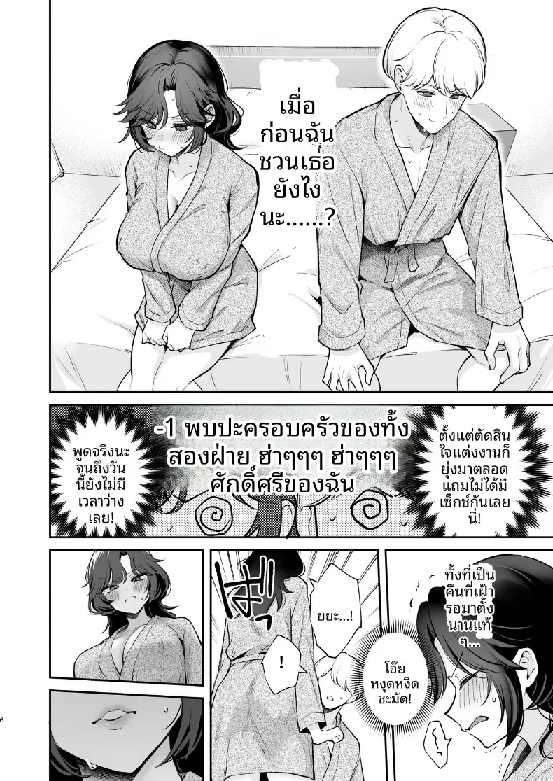 007.jpg