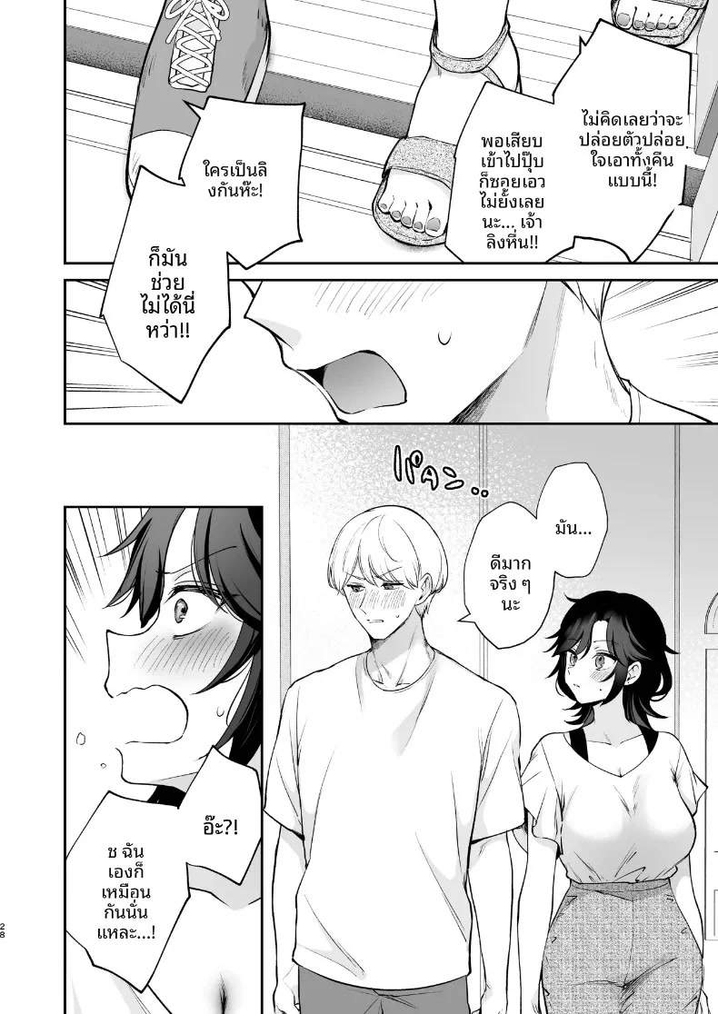 029.jpg