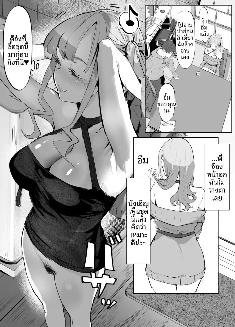 010.jpg