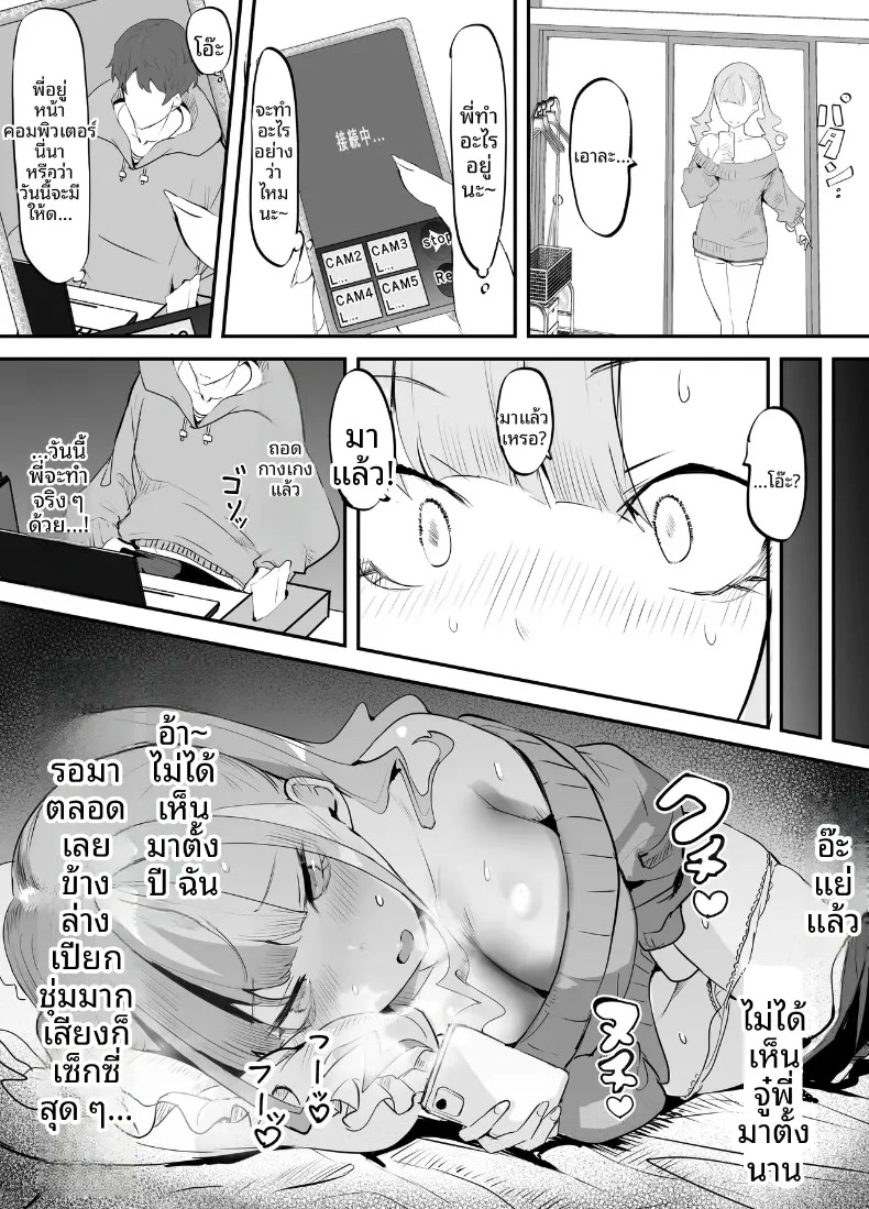 015.jpg