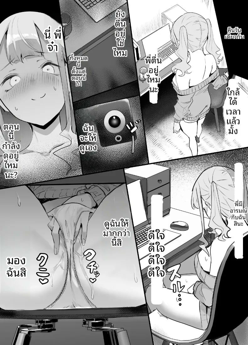 021.jpg