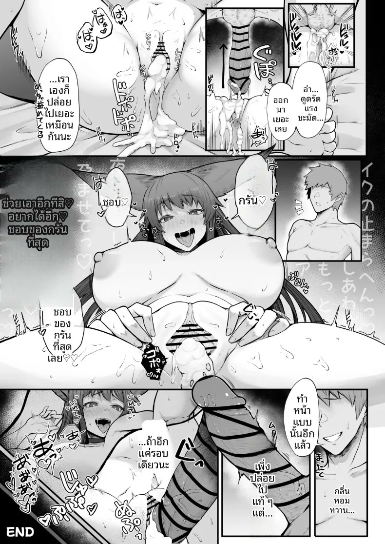 030.jpg
