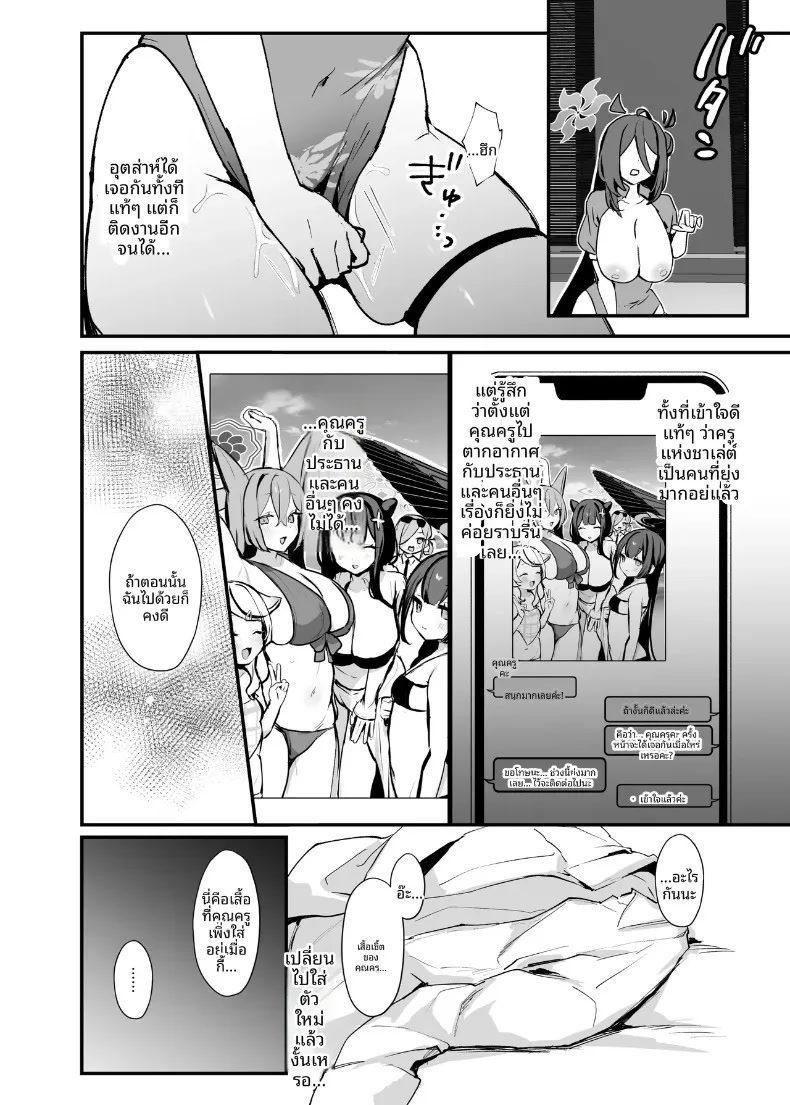 005.jpg