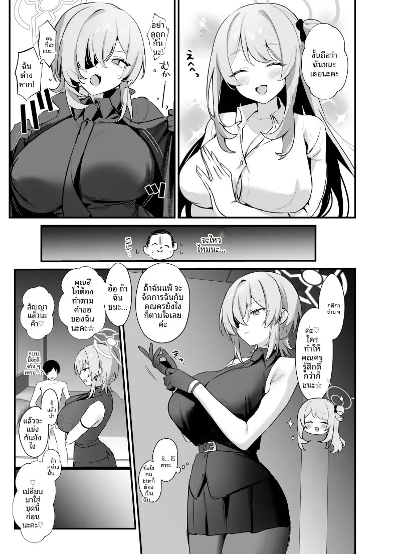 006.jpg