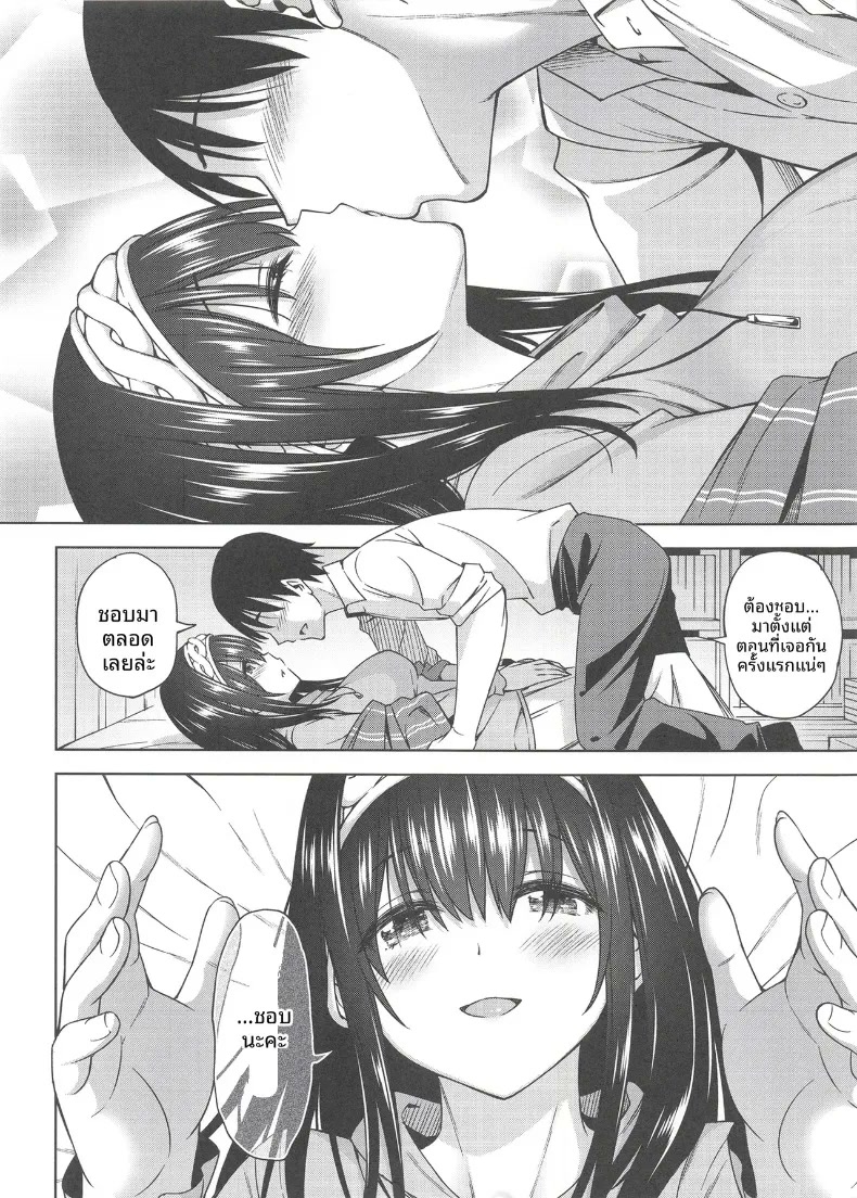 009.jpg