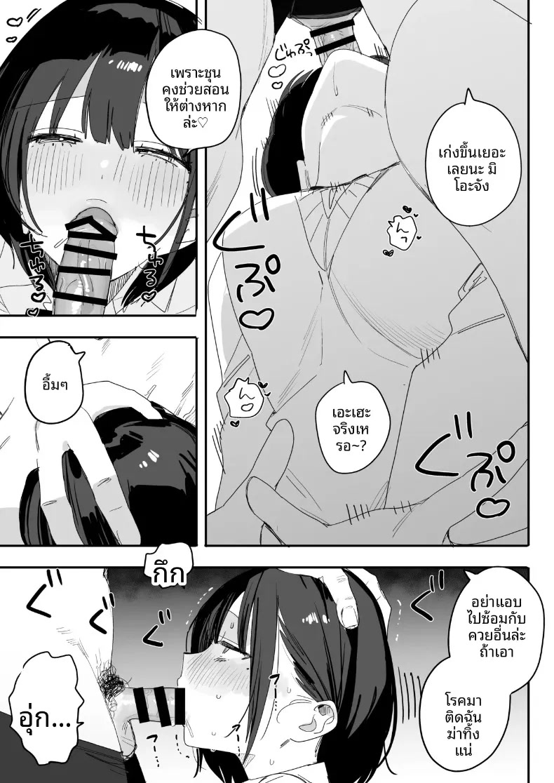 009.jpg
