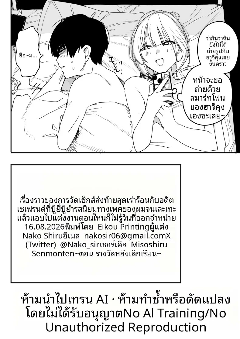 042.jpg