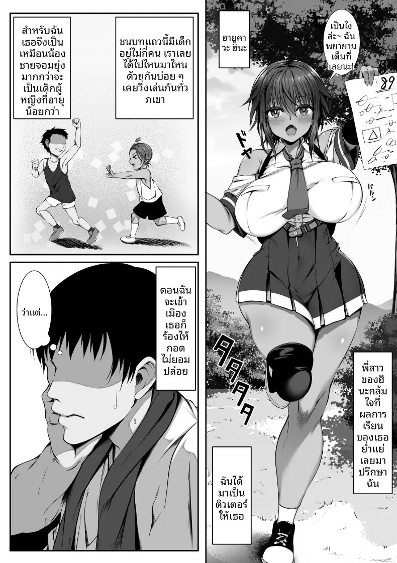 003.jpg