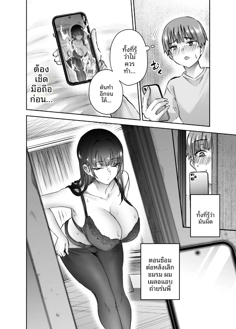 005.jpg