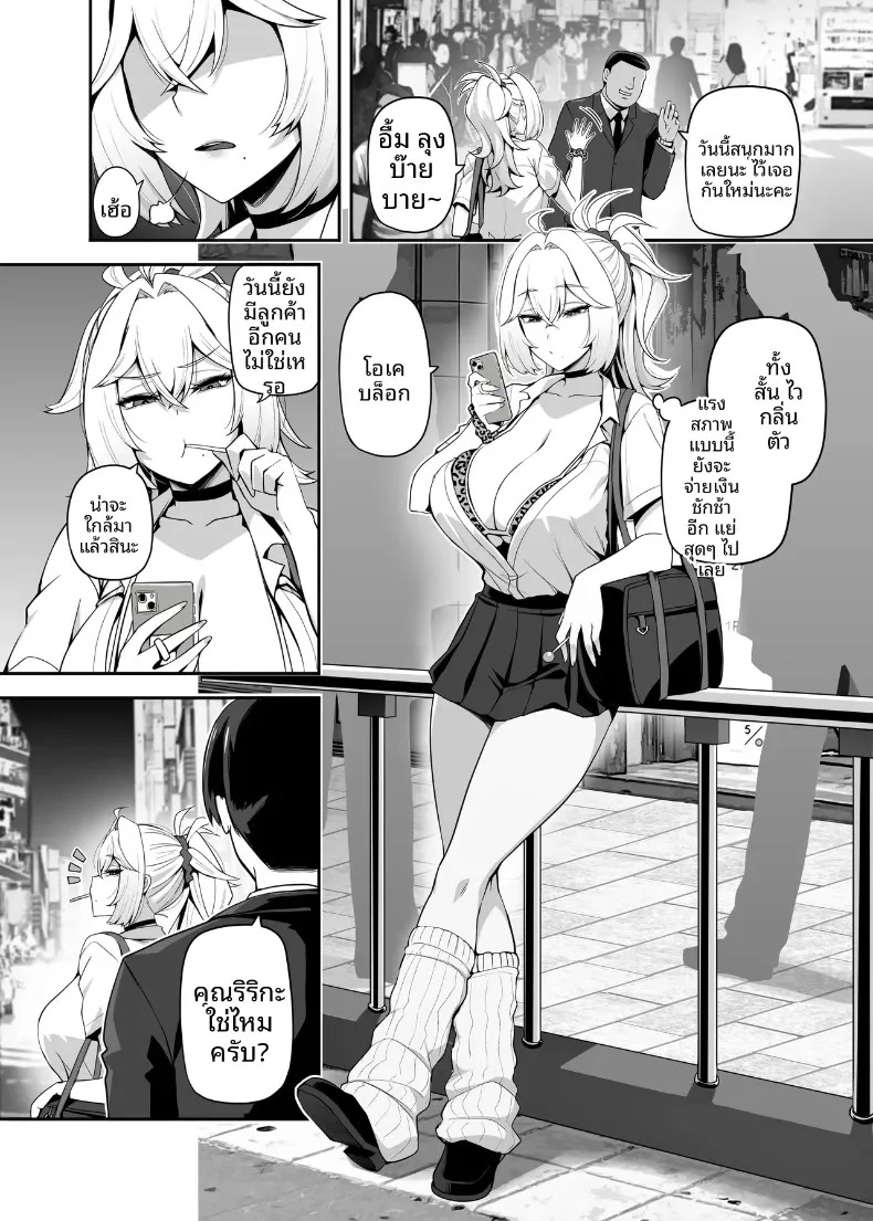 002.jpg