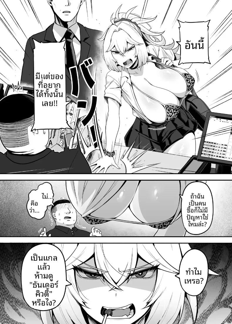 008.jpg