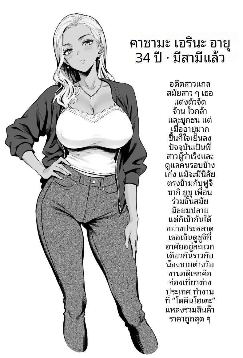 002.jpg