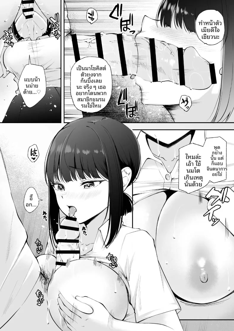 032.jpg
