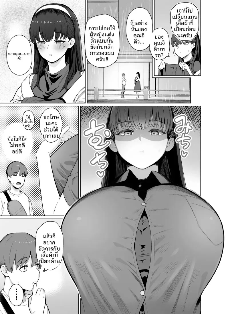 005.jpg