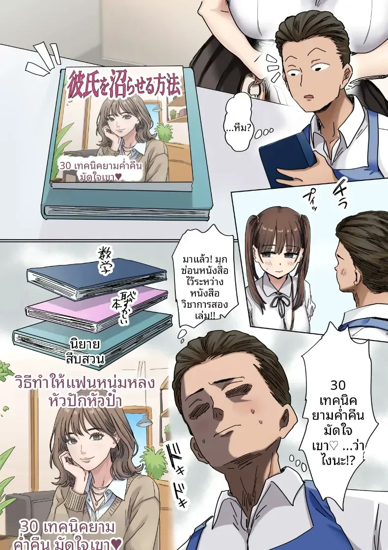 005.jpg