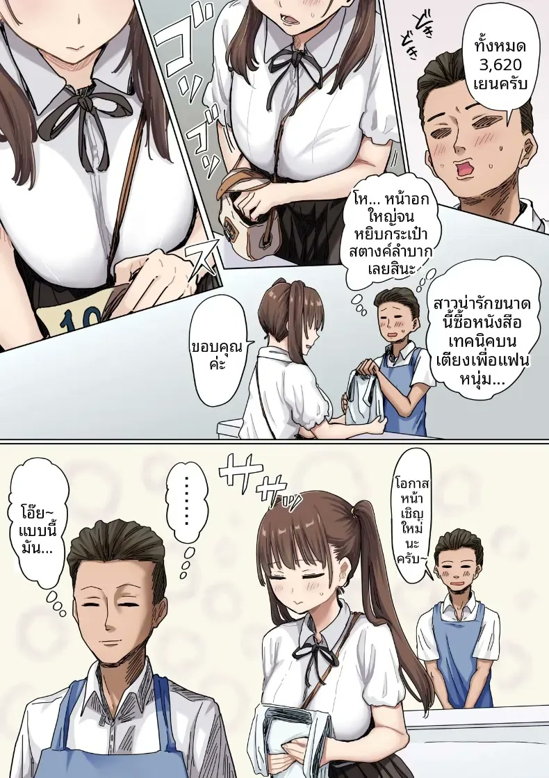 006.jpg