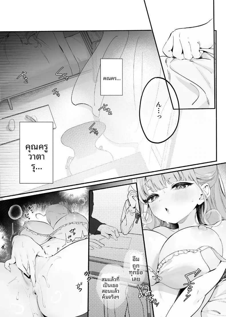 003.jpg