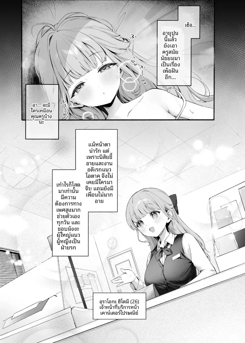 005.jpg