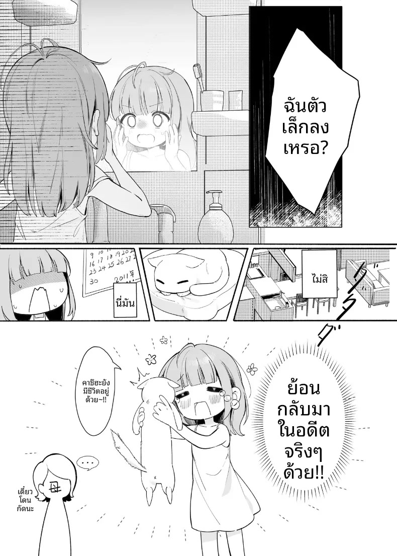 013.jpg