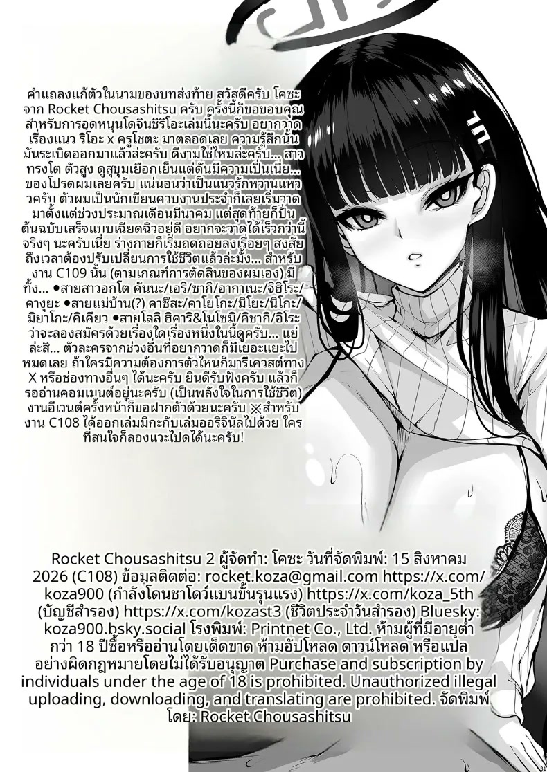 030.jpg