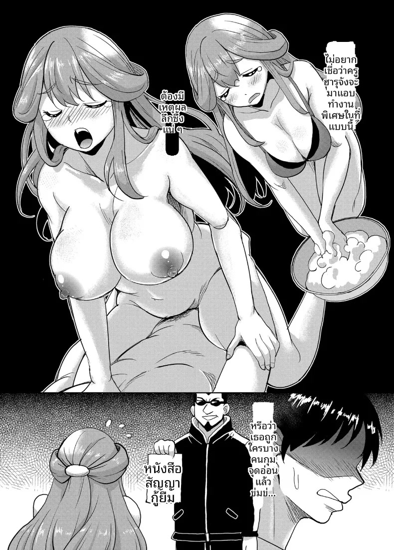 005.jpg