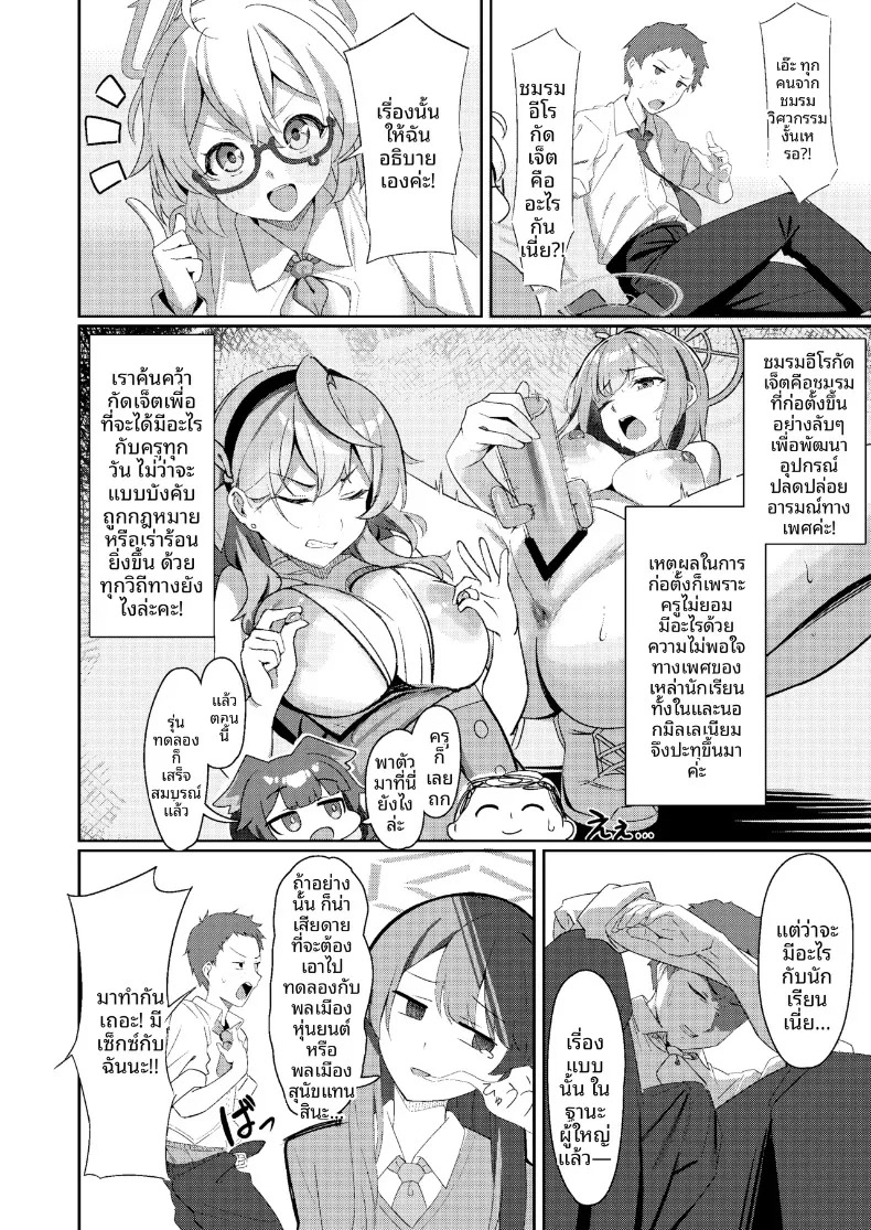 003.jpg