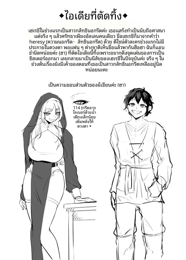 133.jpg
