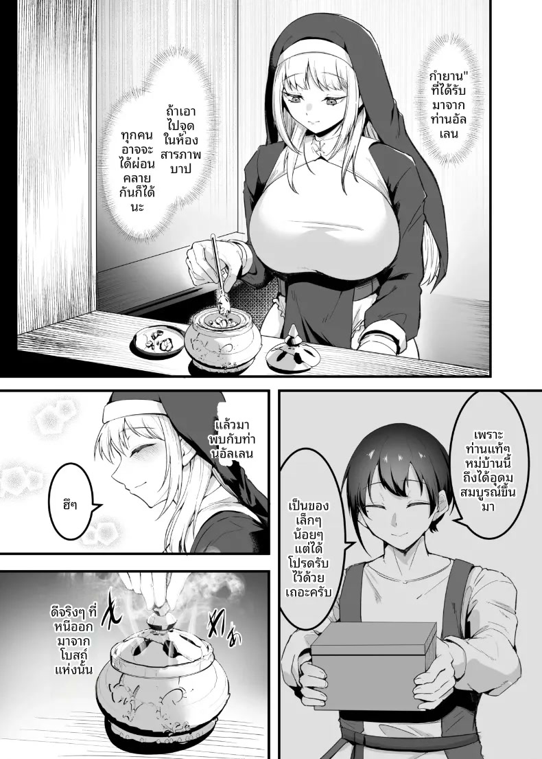 002.jpg
