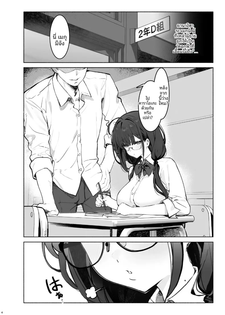 008.jpg