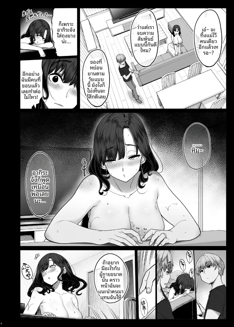003.jpg