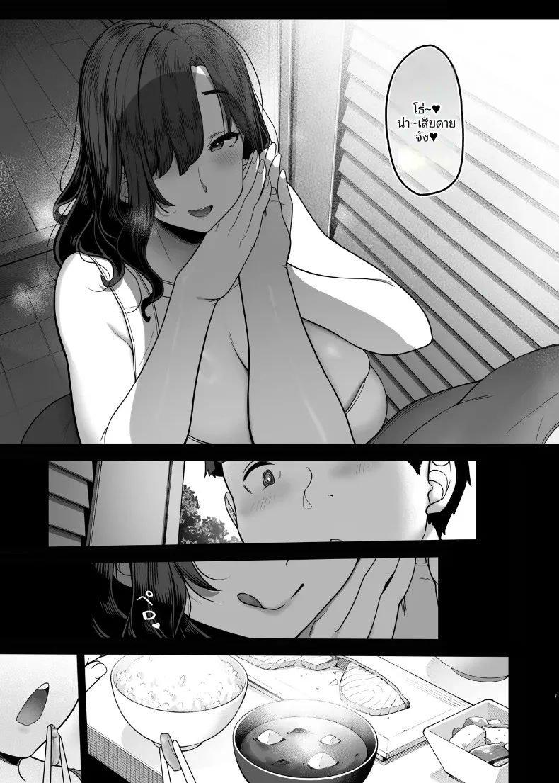 006.jpg