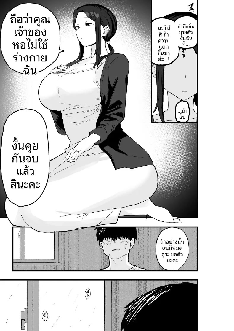 014.jpg
