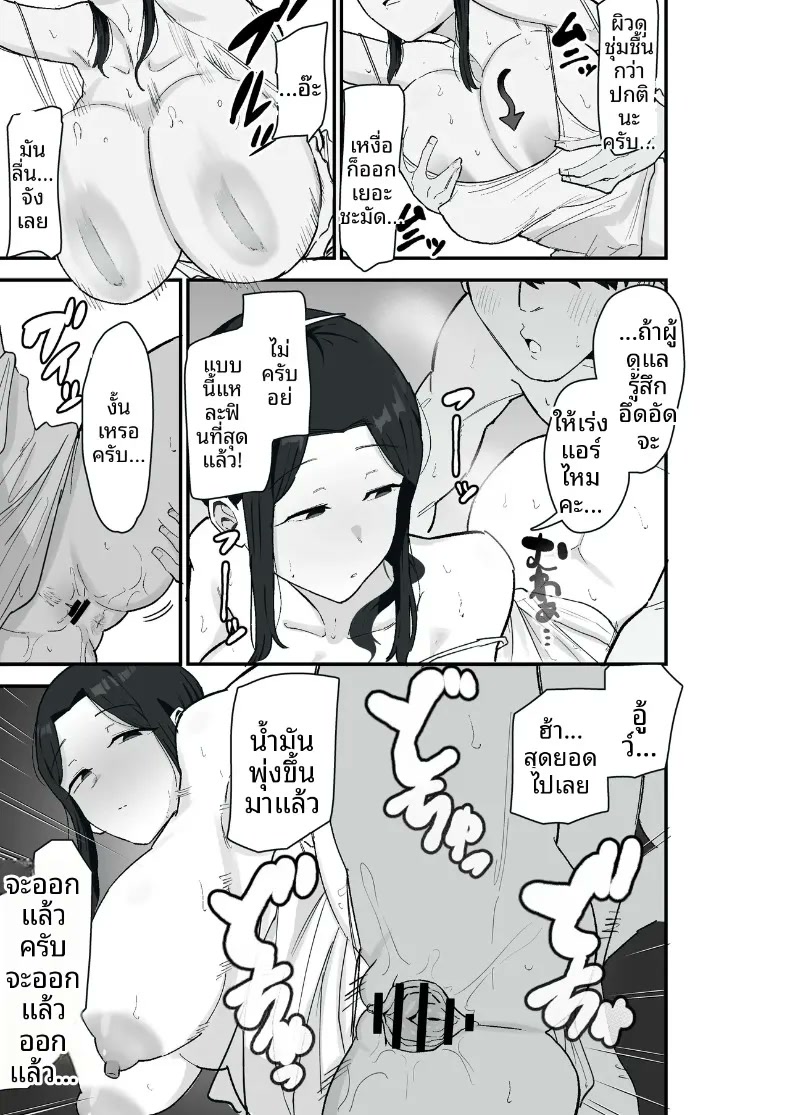 005.jpg