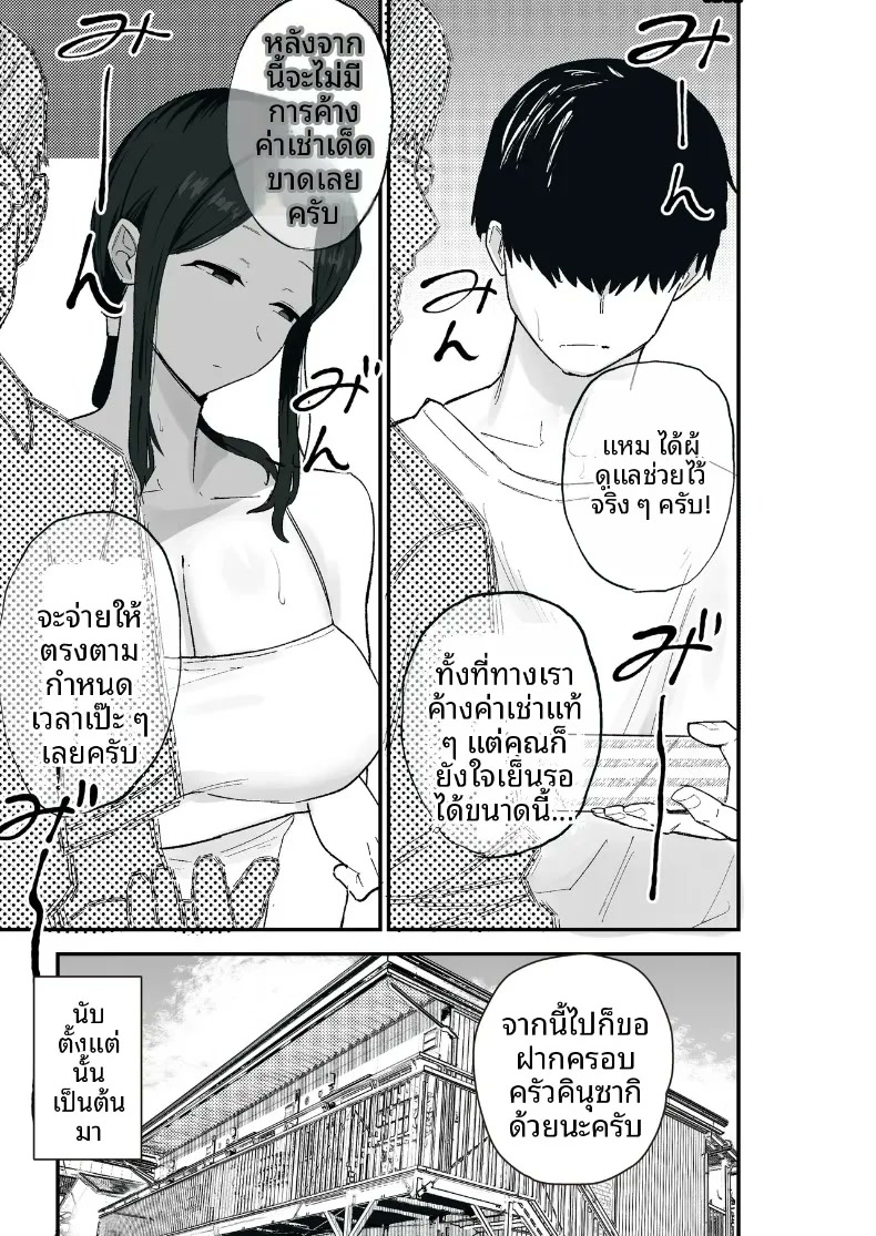 011.jpg