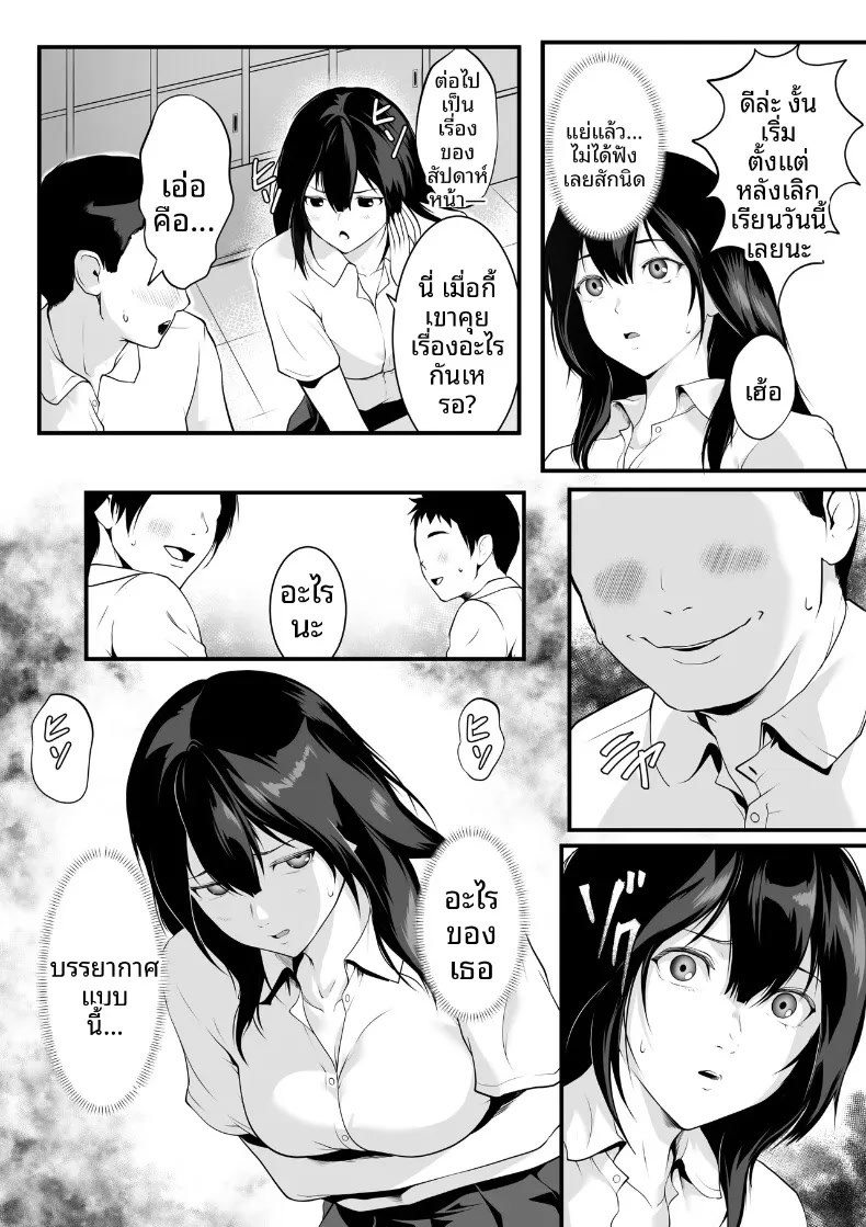 003.jpg