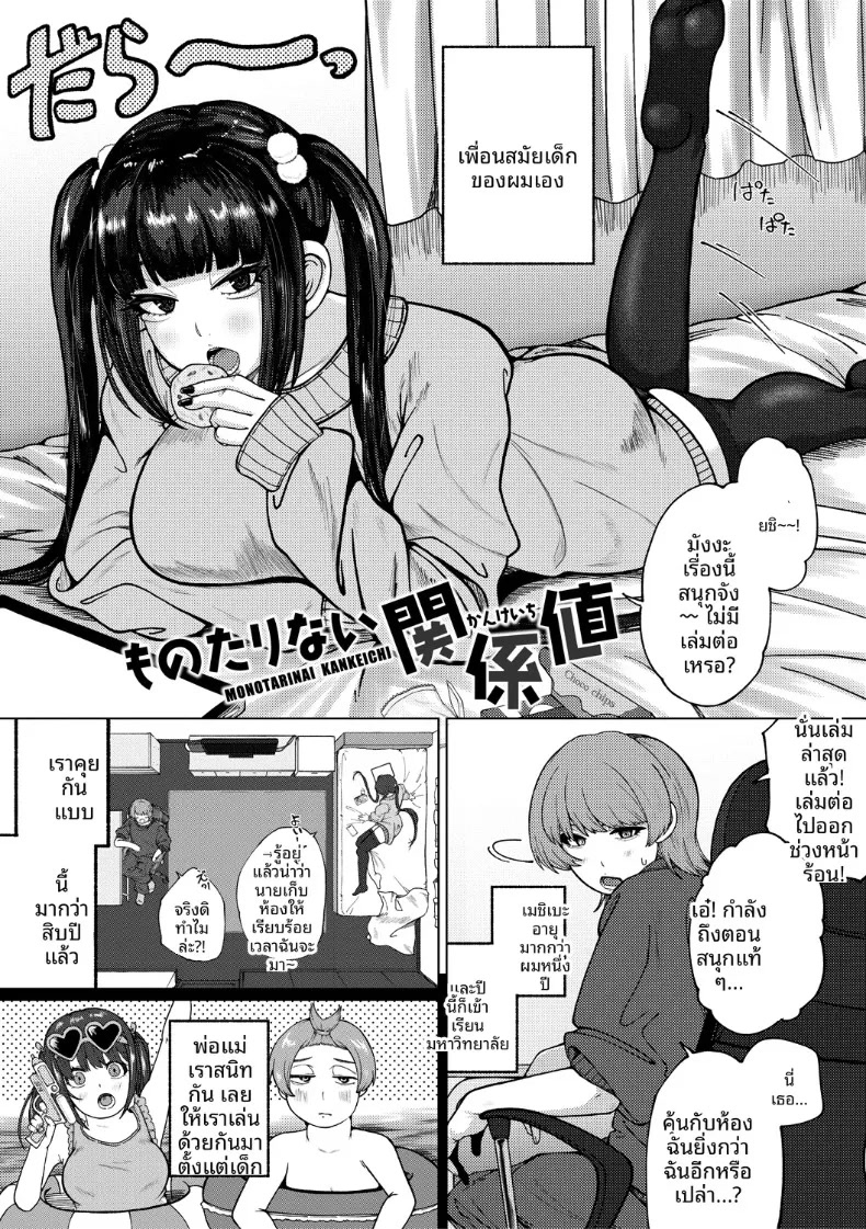 002.jpg