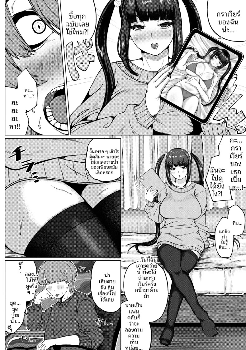 004.jpg