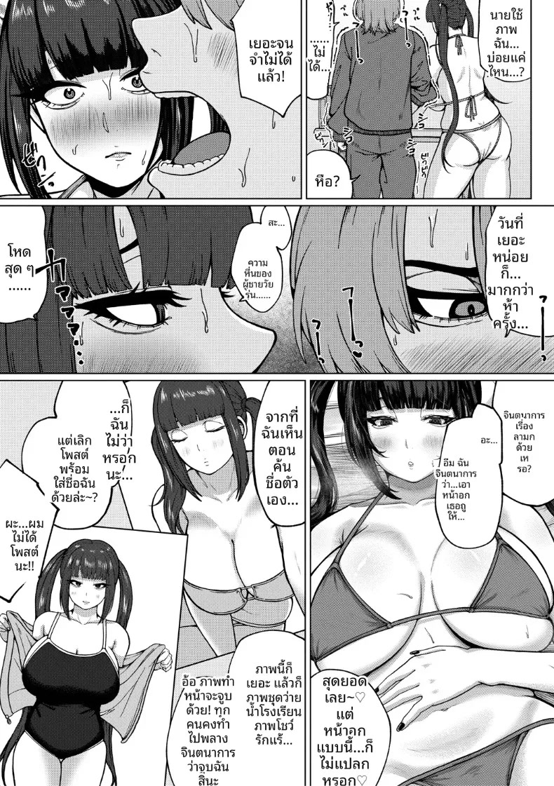 009.jpg