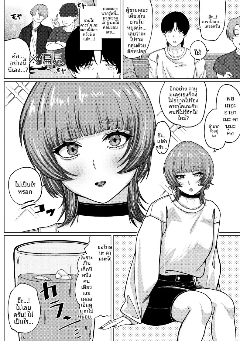 002.jpg